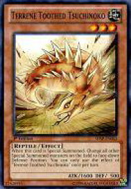 card605591-series486018-rarity540534