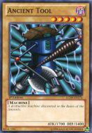 card605603-series377506-rarity540534