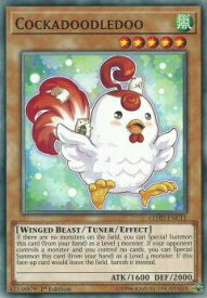 card605665-series377498-rarity540534