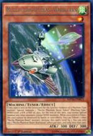 card605688-series485751-rarity540551