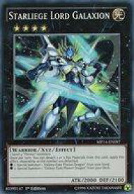 card605711-series485751-rarity540535