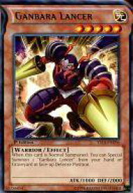 card605795-series378052-rarity540534