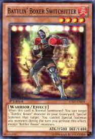 card605814-series486702-rarity540534