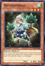 card605829-series486702-rarity540534