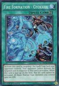 card605835-series485751-rarity540535