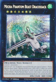 card605859-series373307-rarity540589