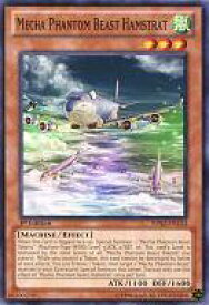 card605860-series377723-rarity540534
