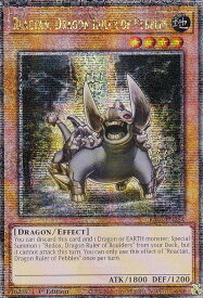 card605880-series375148-rarity540541