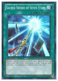 card605883-series486702-rarity540535