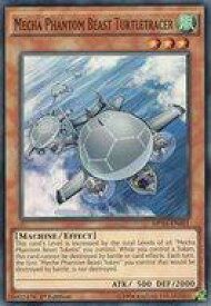 card605903-series485751-rarity540535