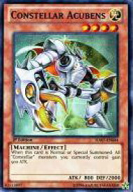 card605937-series487097-rarity540535