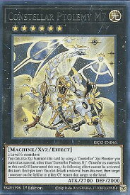 card605944-series377678-rarity540551