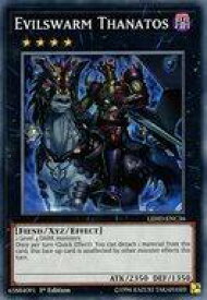 card605958-series377498-rarity540534