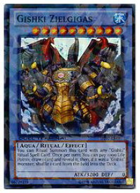 card605966-series487098-rarity540535