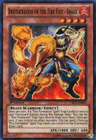 card605992-series487217-rarity540535