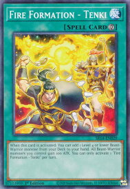 card606005-series375336-rarity540534