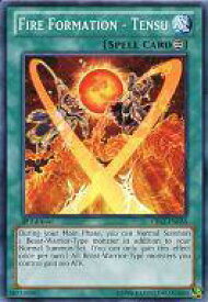 card606007-series487217-rarity540534