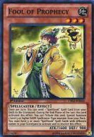 card606008-series487217-rarity540535