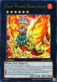 card606015-series487217-rarity540551