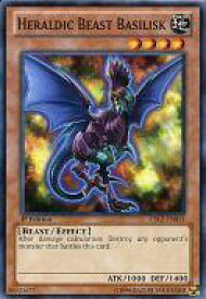 card606023-series487217-rarity540534