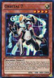 card606050-series487217-rarity540535