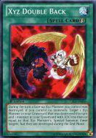 card606066-series487217-rarity540534