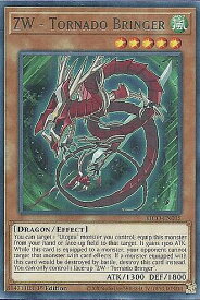 card606072-series377678-rarity540551