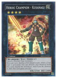 card606116-series487484-rarity540535