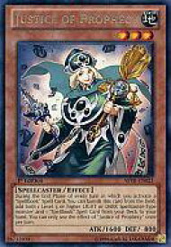 card606119-series487484-rarity540551