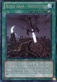 card606145-series487484-rarity540551