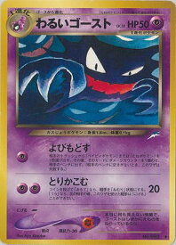 card24969-series60988-rarity65215