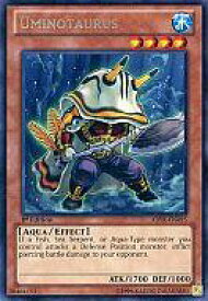 card606175-series487484-rarity540551