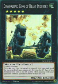 card606221-series472903-rarity540535