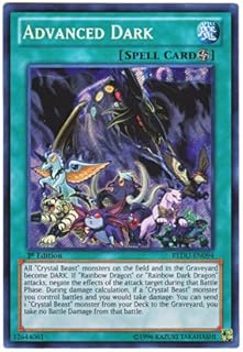 card606223-series487900-rarity540537