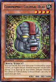 card606232-series487900-rarity540551