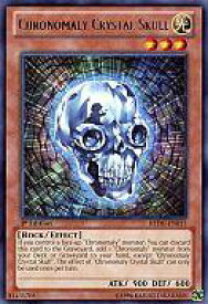 card606235-series487900-rarity540551