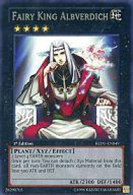 card606246-series487900-rarity540551