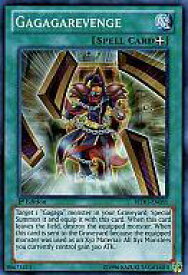 card606247-series487900-rarity540535