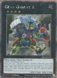 card606250-series373154-rarity540539