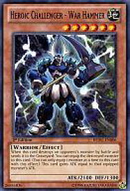 card606259-series487900-rarity540534