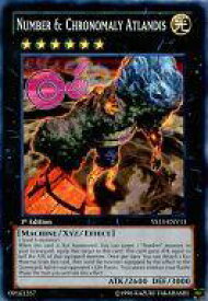 card606287-series378052-rarity540534