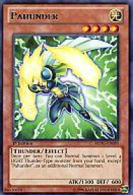 card606290-series487900-rarity540551