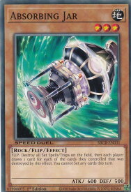 card606361-series377491-rarity540534