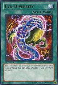 card606380-series488229-rarity540551