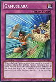 card606391-series488229-rarity540534