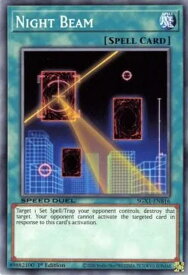 card606430-series378099-rarity540534