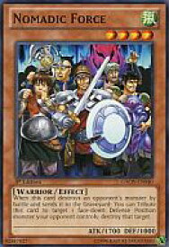 card606433-series488229-rarity540534