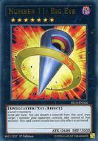 card606434-series478157-rarity540536