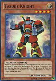 card606453-series488229-rarity540535