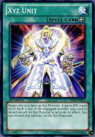 card606457-series486672-rarity540534